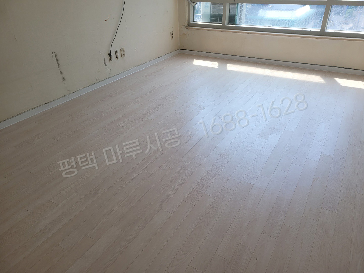 평택 팽성읍 강마루 스타 하이마루 베이지워시 아파트 바닥공사 마루시공업체 시공 후