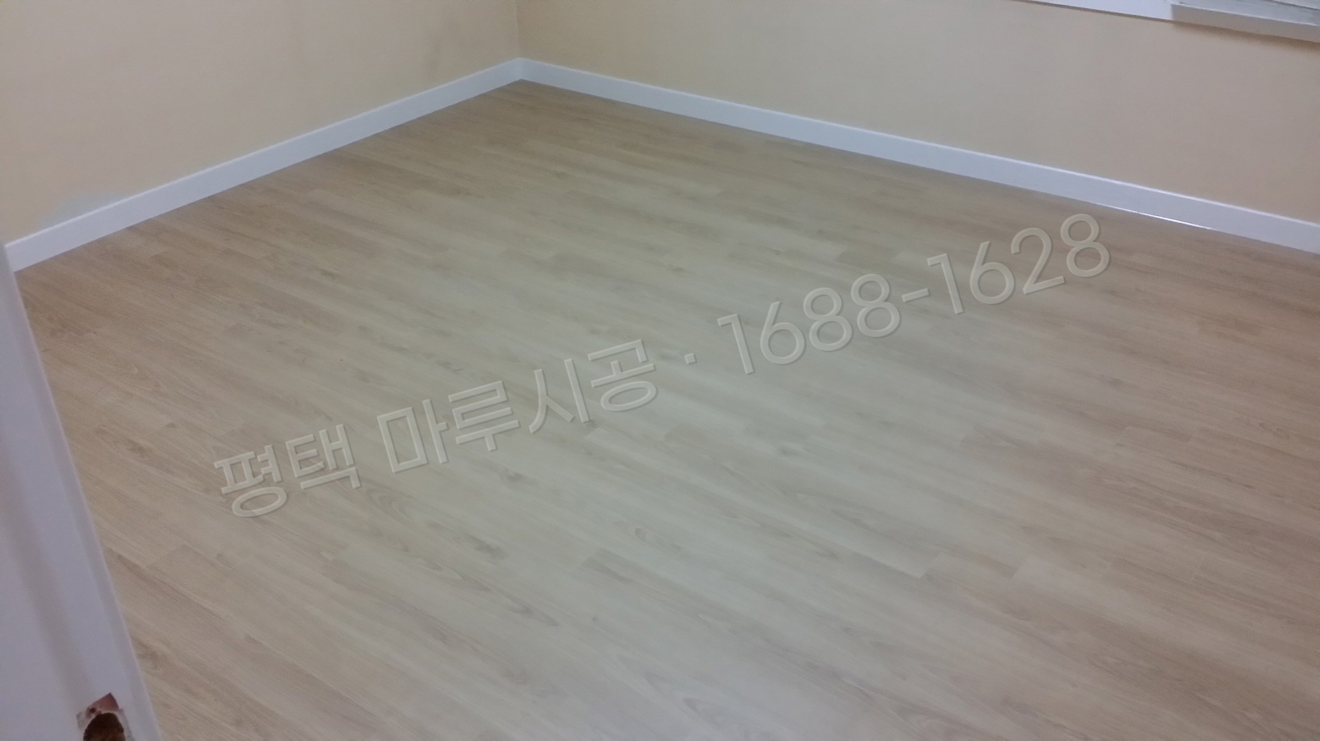 평택 세교동 강마루 한솔 울트라 내츄럴오크 단독주택 바닥공사 마루시공업체 시공 후