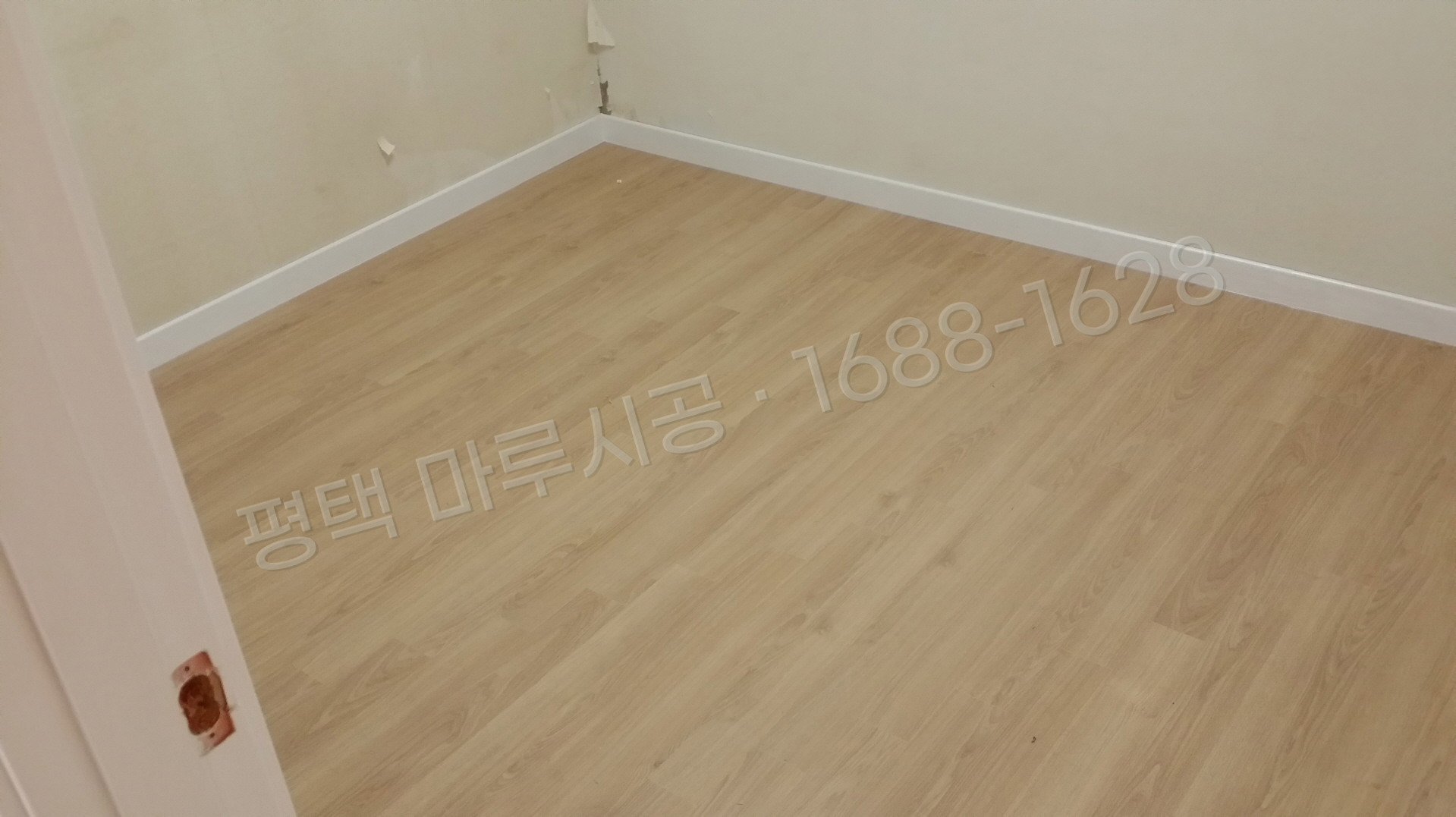 평택 세교동 강마루 한솔 울트라 내츄럴오크 단독주택 바닥공사 마루시공업체 시공 후