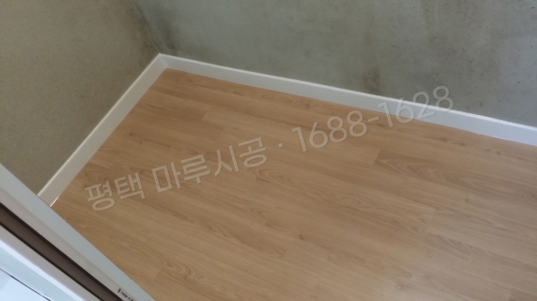 평택 세교동 강마루 한솔 울트라 내츄럴오크 단독주택 바닥공사 마루시공업체 시공 후