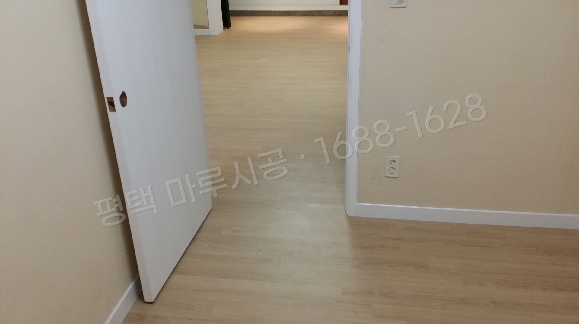 평택 세교동 강마루 한솔 울트라 내츄럴오크 단독주택 바닥공사 마루시공업체 시공 후