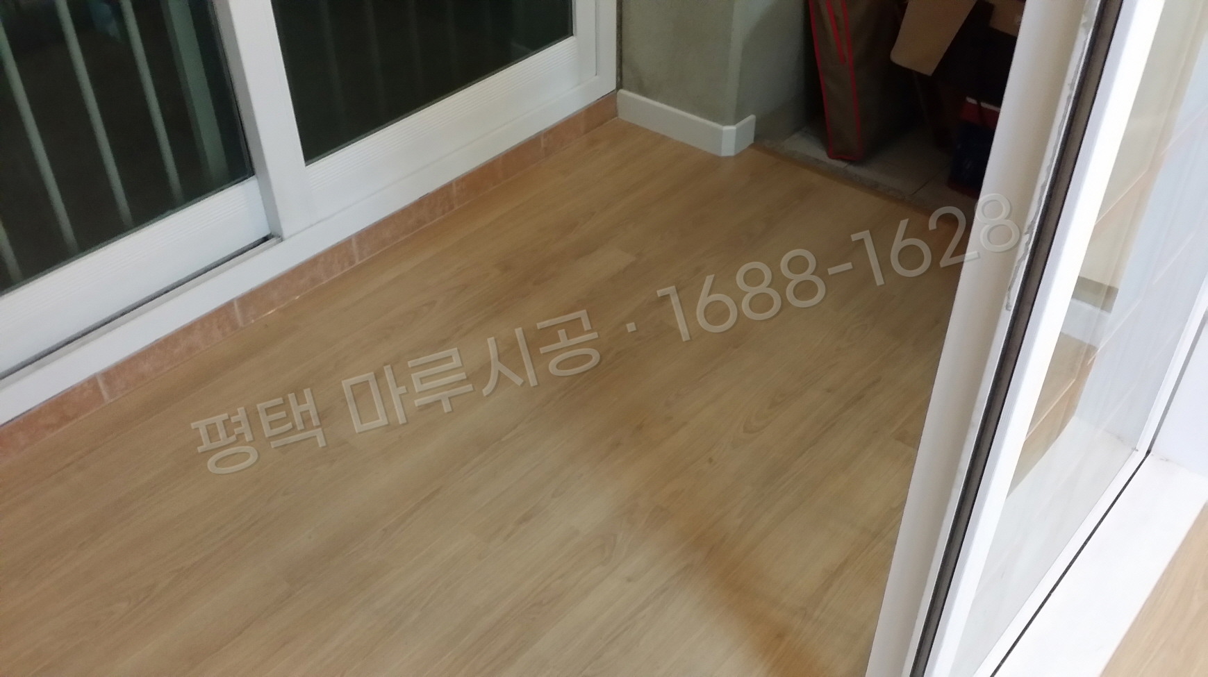 평택 세교동 강마루 한솔 울트라 내츄럴오크 단독주택 바닥공사 마루시공업체