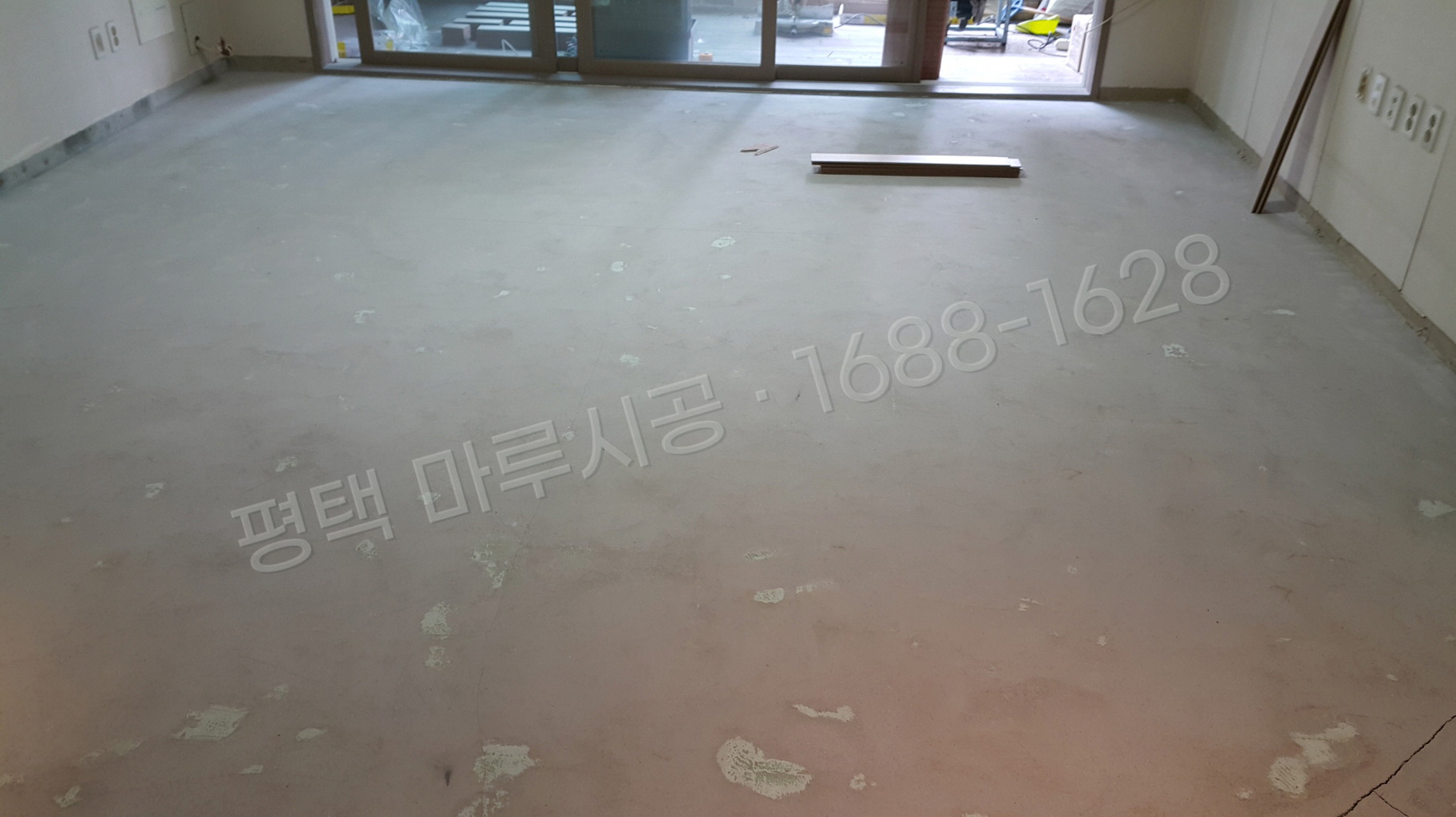 평택 포승읍 강마루 한솔 울트라 워시오크 아파트 바닥공사 마루시공업체 시공 전
