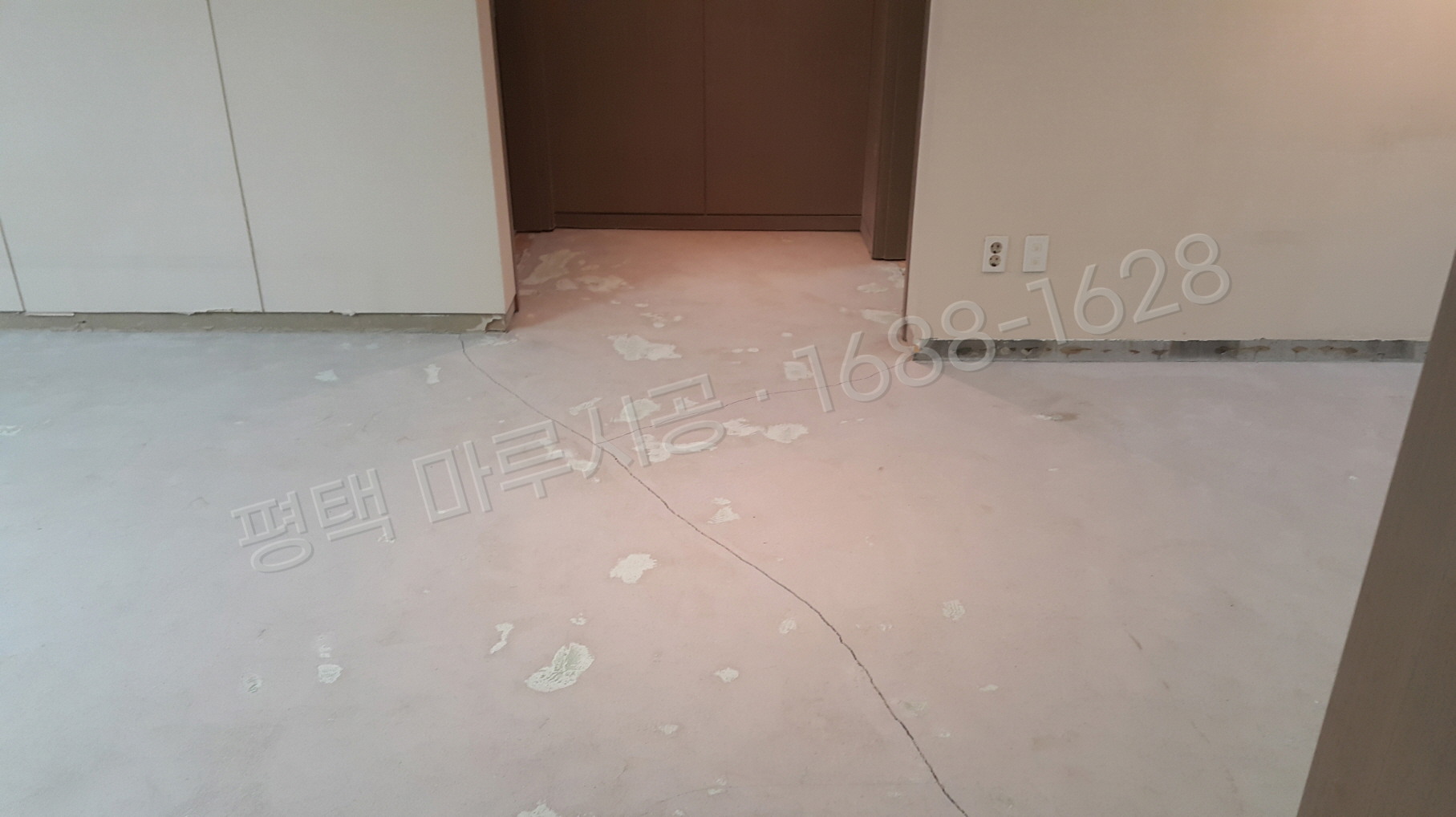 평택 포승읍 강마루 한솔 울트라 워시오크 아파트 바닥공사 마루시공업체 시공 전