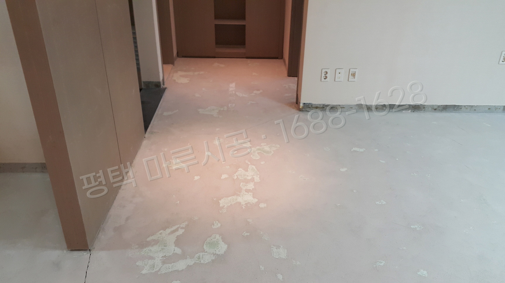 평택 포승읍 강마루 한솔 울트라 워시오크 아파트 바닥공사 마루시공업체 시공 전