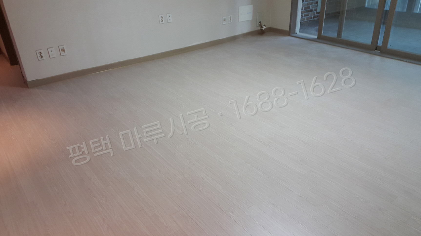 평택 포승읍 강마루 한솔 울트라 워시오크 아파트 바닥공사 마루시공업체 시공 후