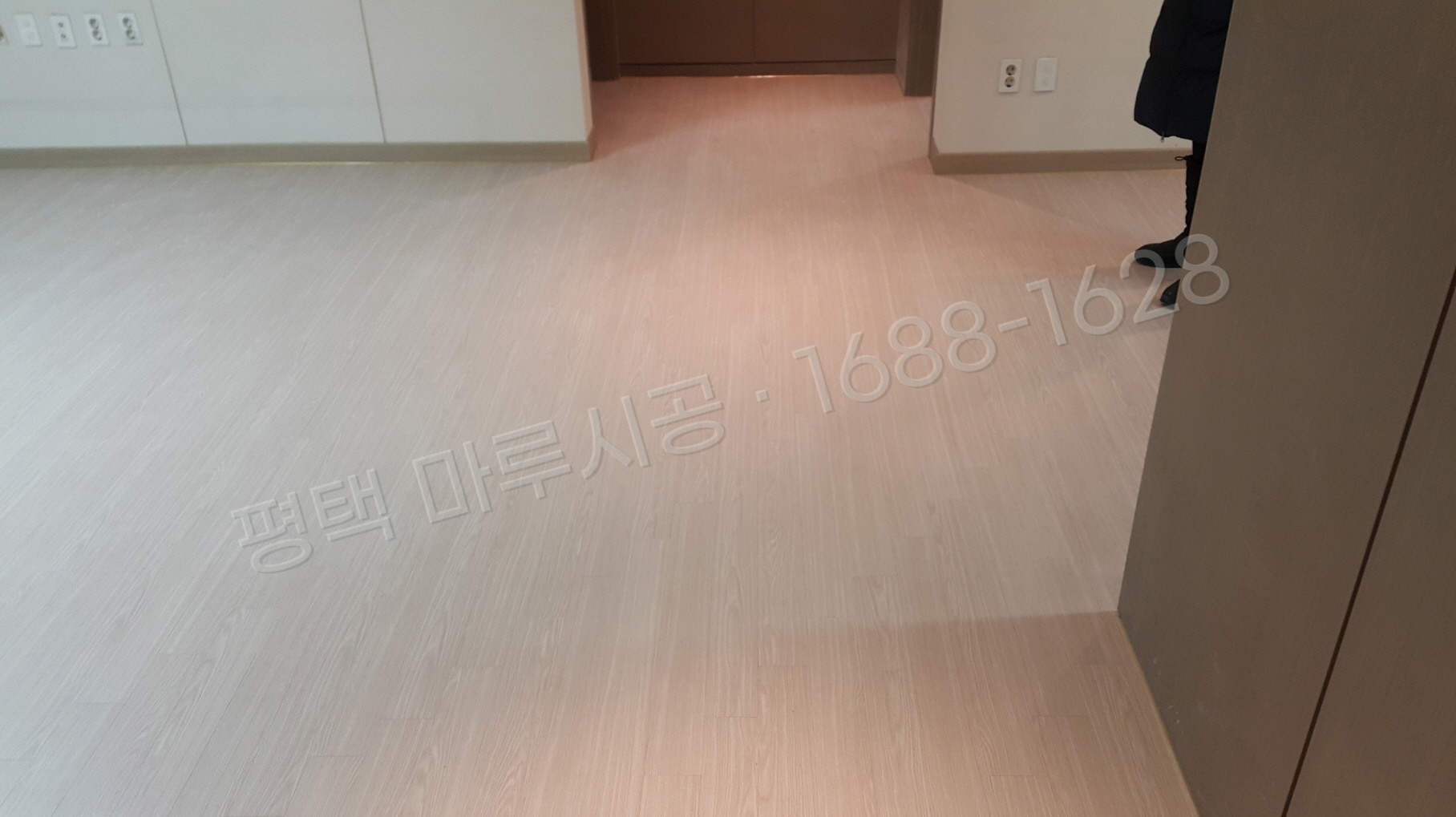 평택 포승읍 강마루 한솔 울트라 워시오크 아파트 바닥공사 마루시공업체 시공 후