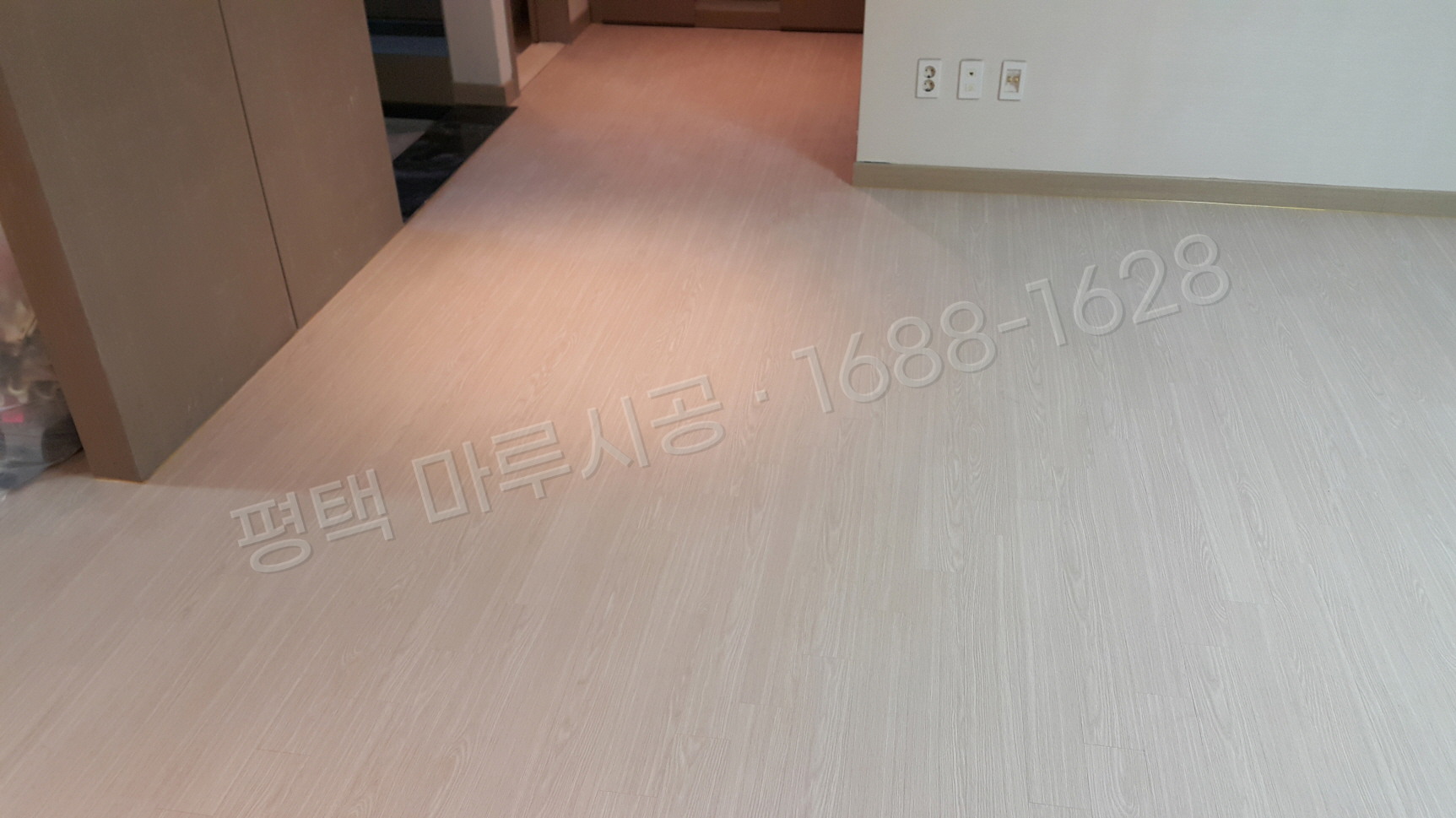 평택 포승읍 강마루 한솔 울트라 워시오크 아파트 바닥공사 마루시공업체 시공 후