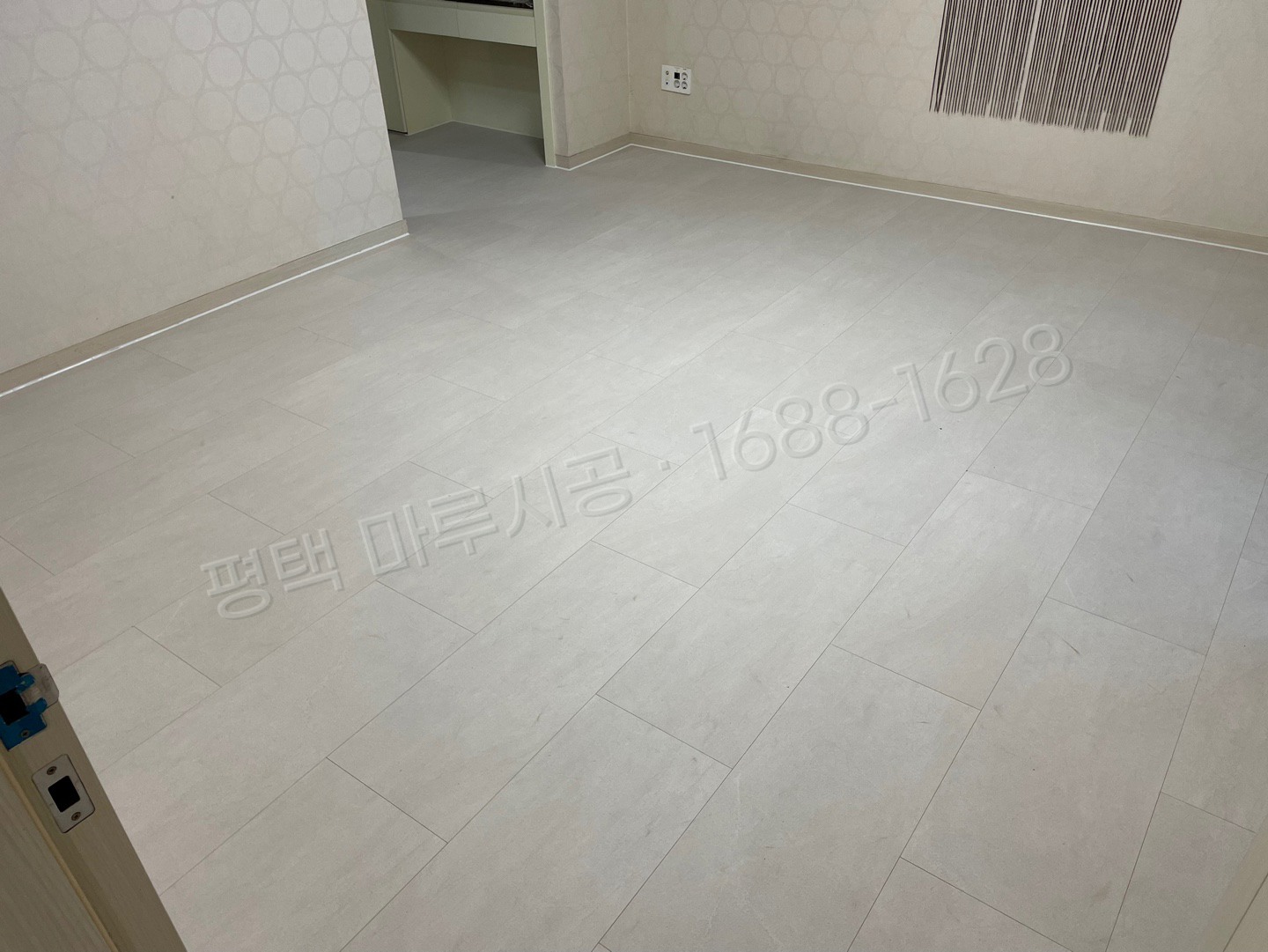 평택 바닥공사 마루시공업체 시공 후