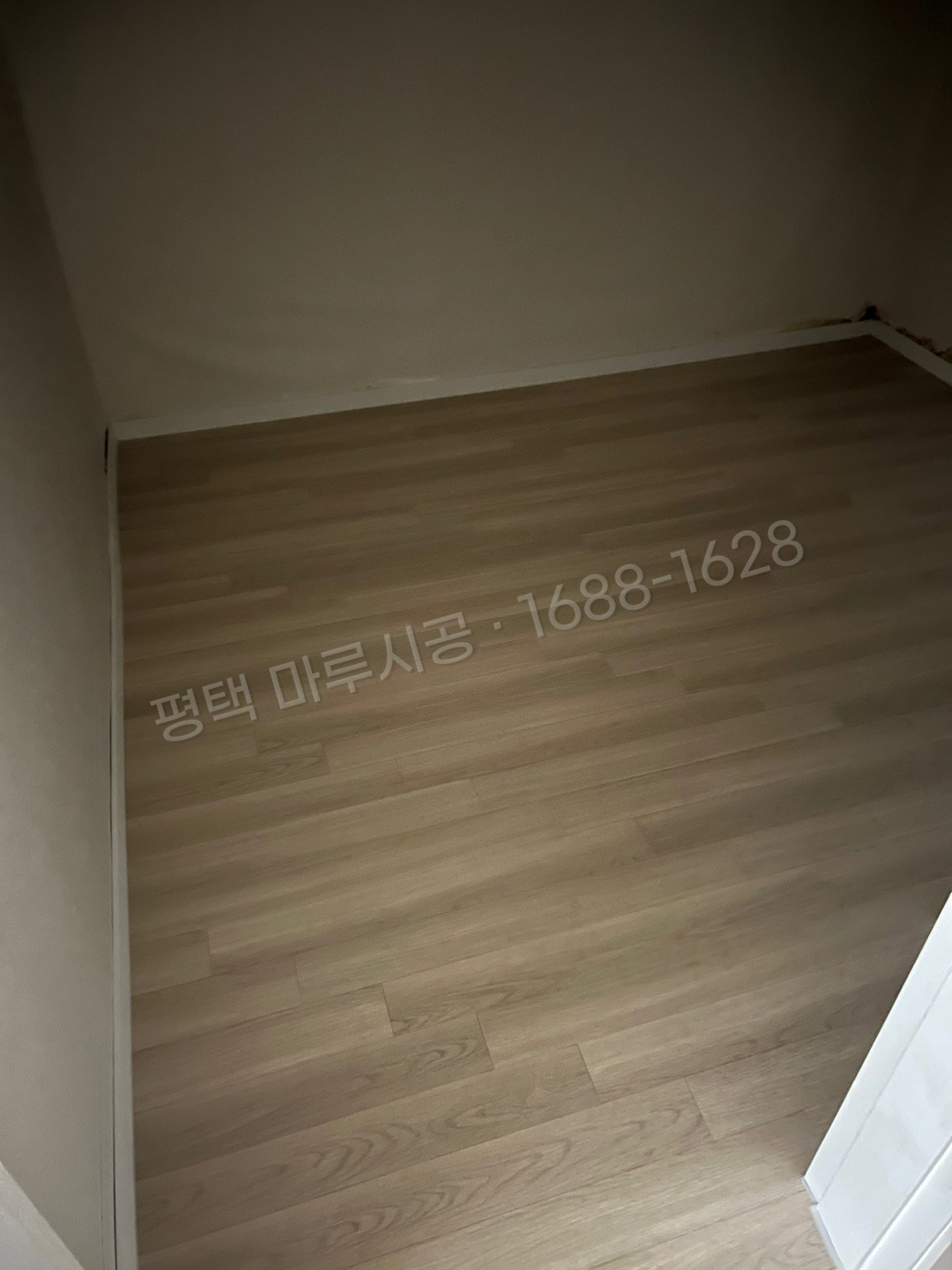 평택 평택동 강마루 스타 하이마루 그레이오크 아파트 바닥공사 마루시공업체 시공 후